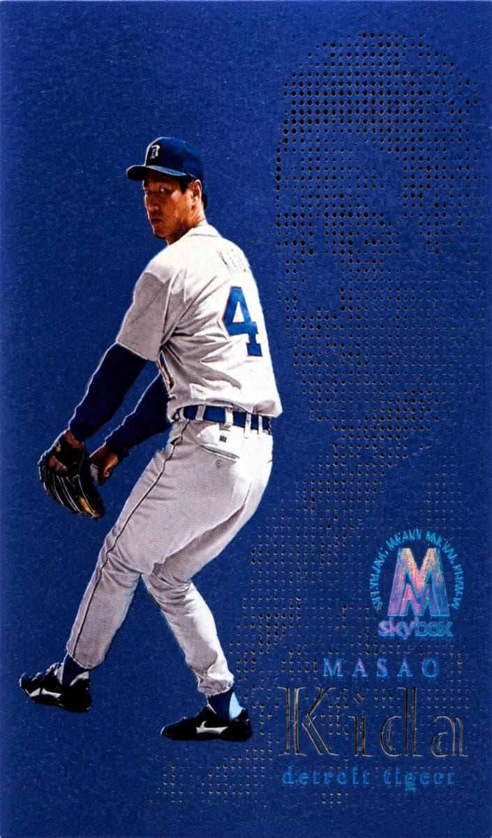 Travis Lee 1999 fleer SkyBox Molten Metal