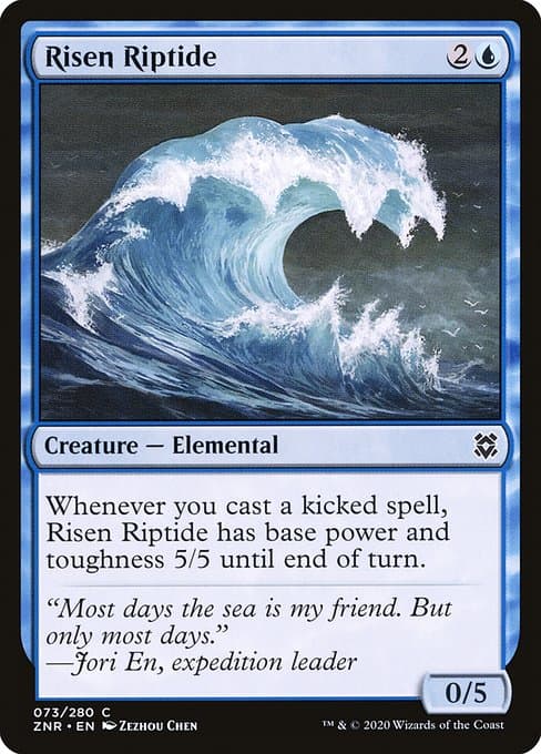 #73
