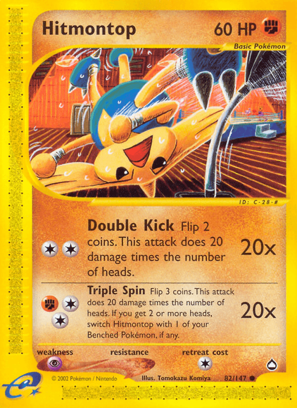 #82
