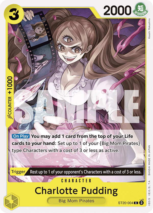 #ST20-004