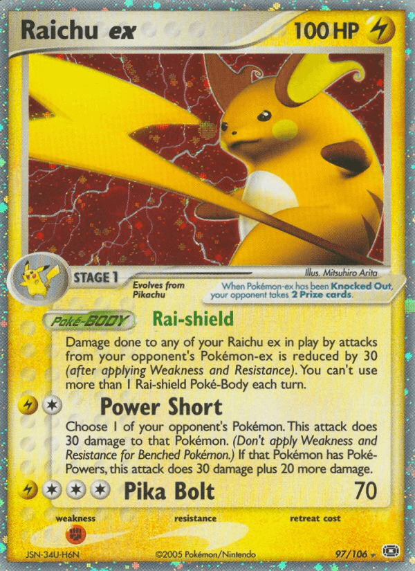 #23
