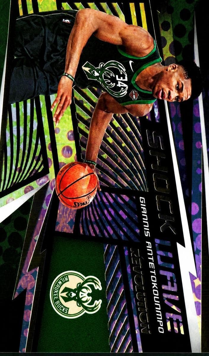 Giannis Antetokounmpo #7