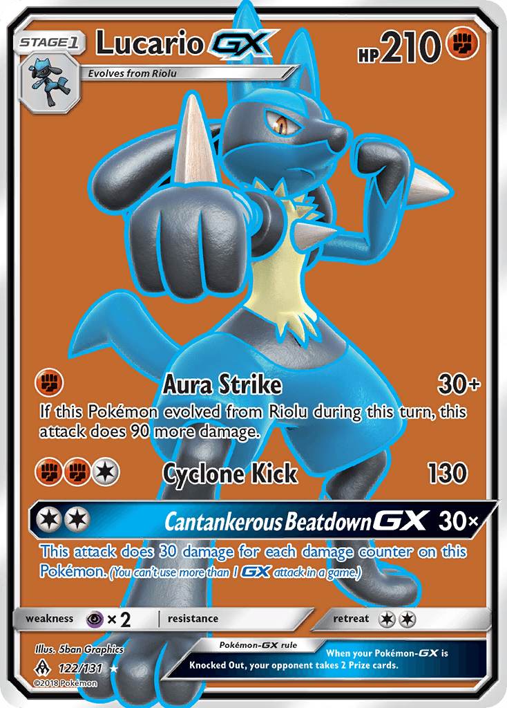 Lucario GX #122
