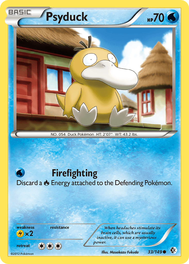 #33