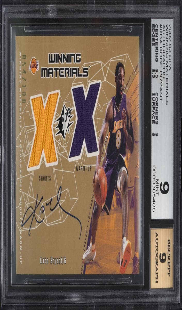 Kobe Bryant 2002 unknown