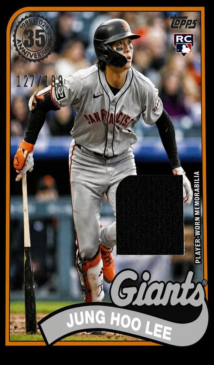 Jung Hoo Lee 2024 topps Topps Update