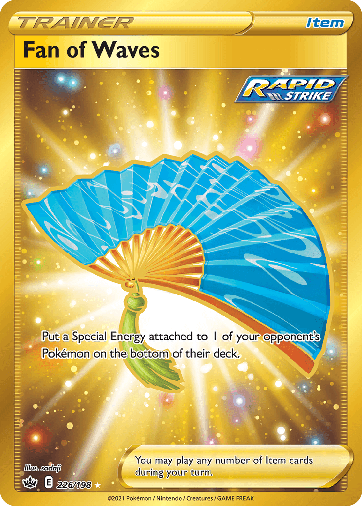 #131
