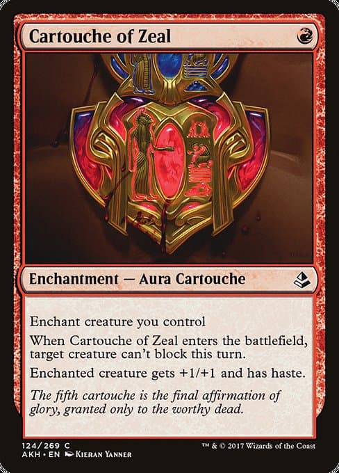 Cartouche of Zeal 2017 Magic: The Gathering Amonkhet