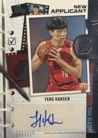 Yang Hansen 2025 topps Topps