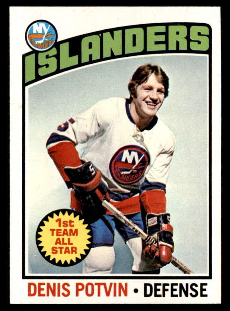 Denis Potvin 1976 topps Topps