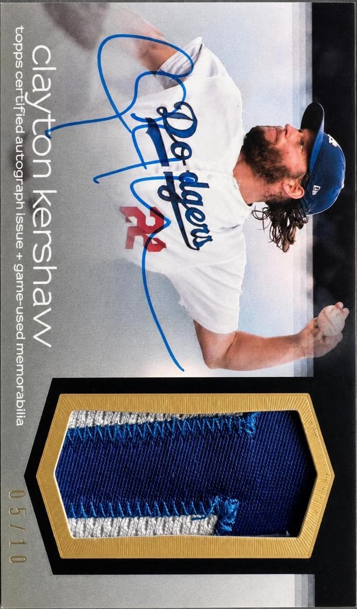 Clayton Kershaw #AP-CK2