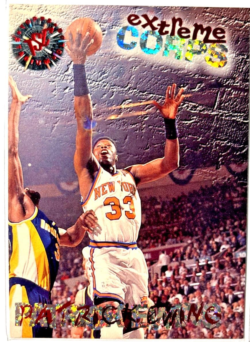 Patrick Ewing 1995 unknown Stadium Club