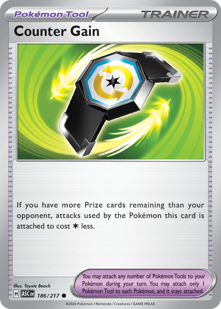 #186