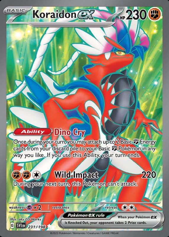 #231