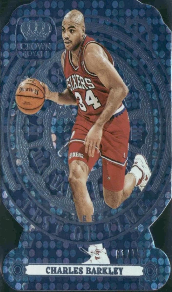 Charles Barkley #7