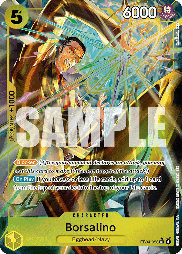 #EB04-058