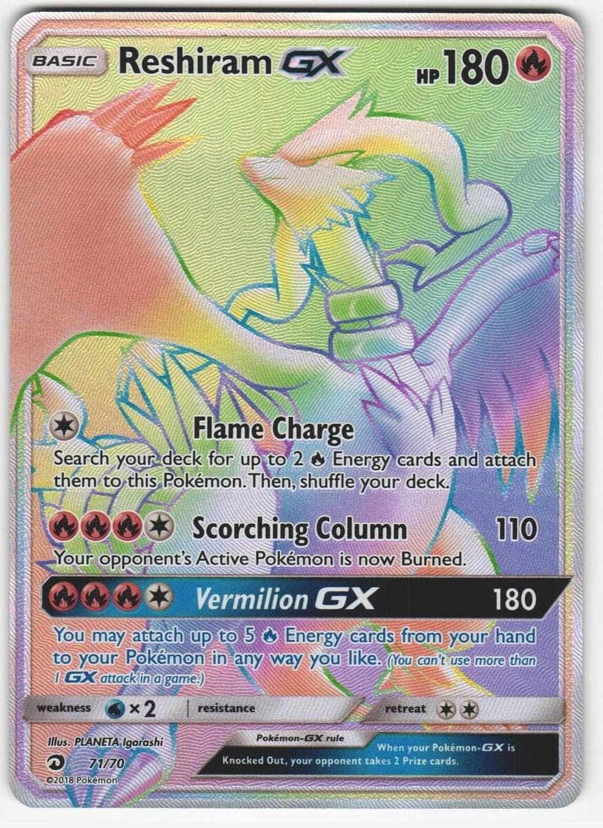 Reshiram-GX #71