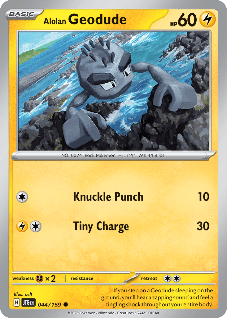 #228