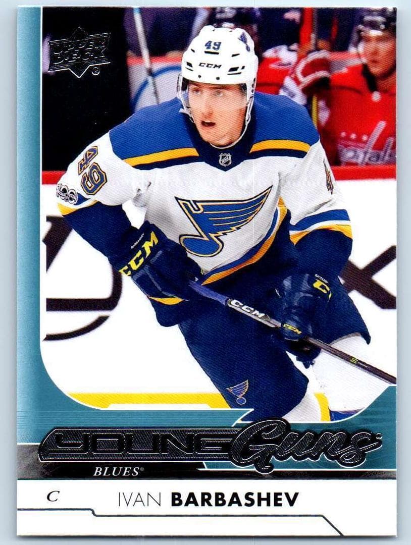 Ivan Barbashev #230