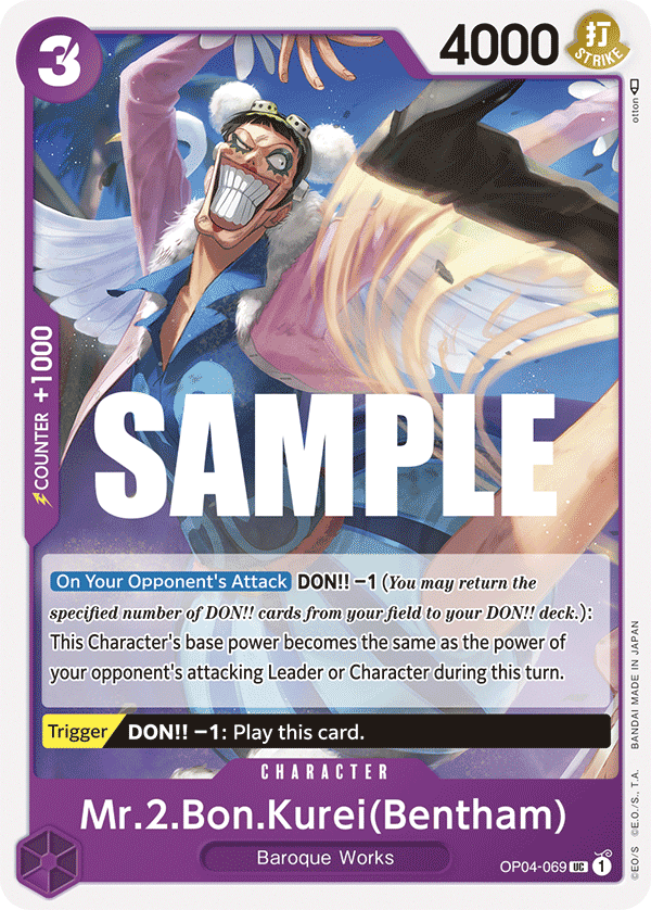 #OP04-069