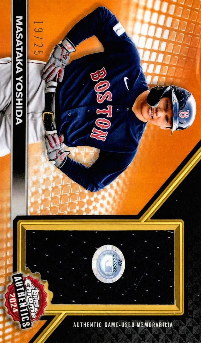 Masataka Yoshida 2024 topps Topps Chrome