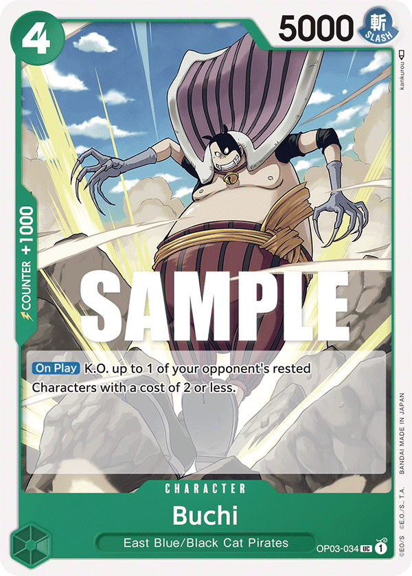 Buchi 2023 One Piece Pillars of Strength