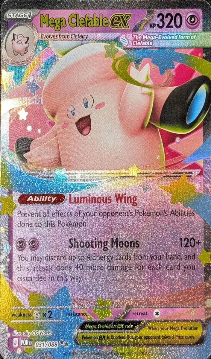Mega Clefable EX #31