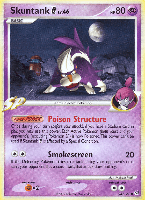 Skuntank G #94