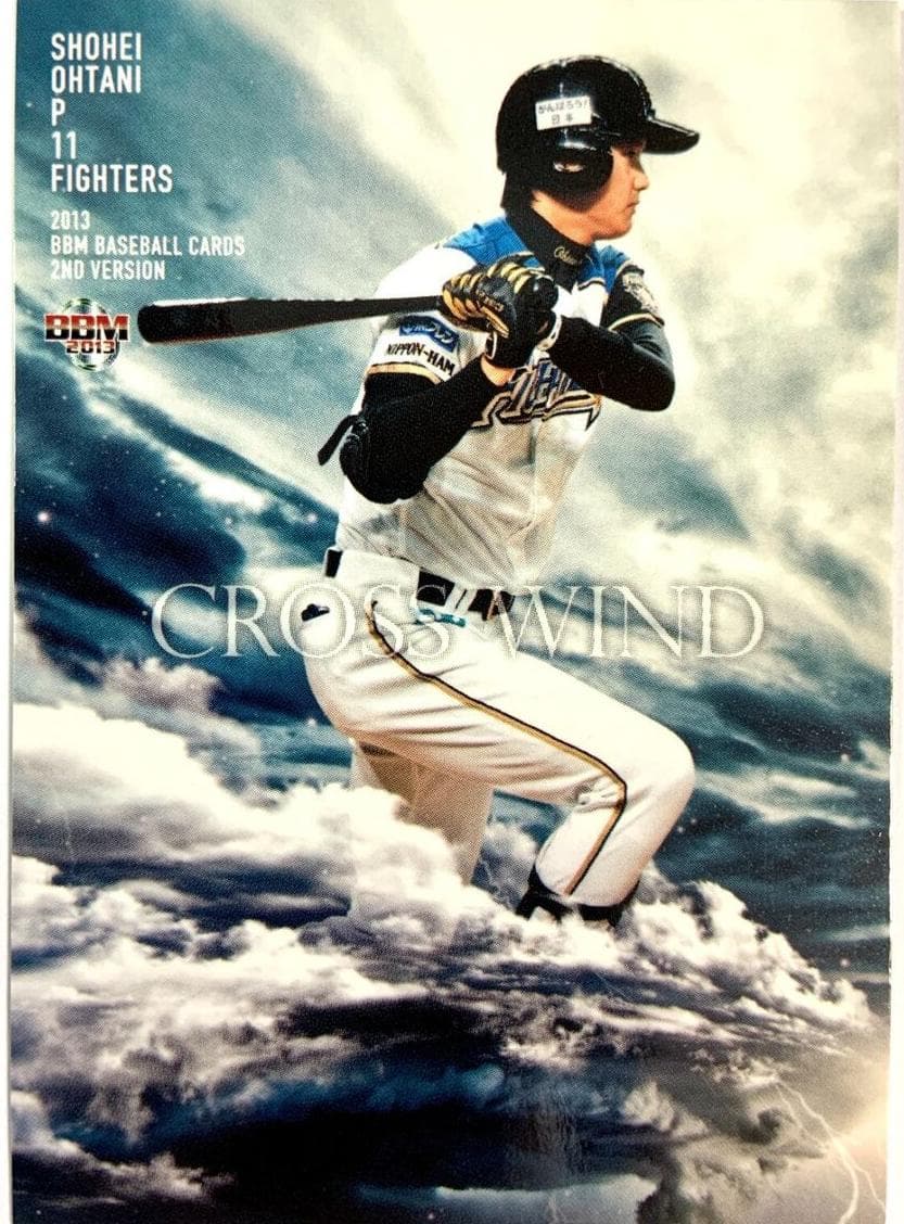 Shohei Ohtani #CW058