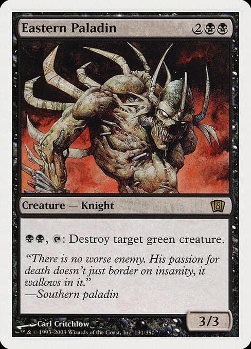 Eastern Paladin 2003 Magic: The Gathering