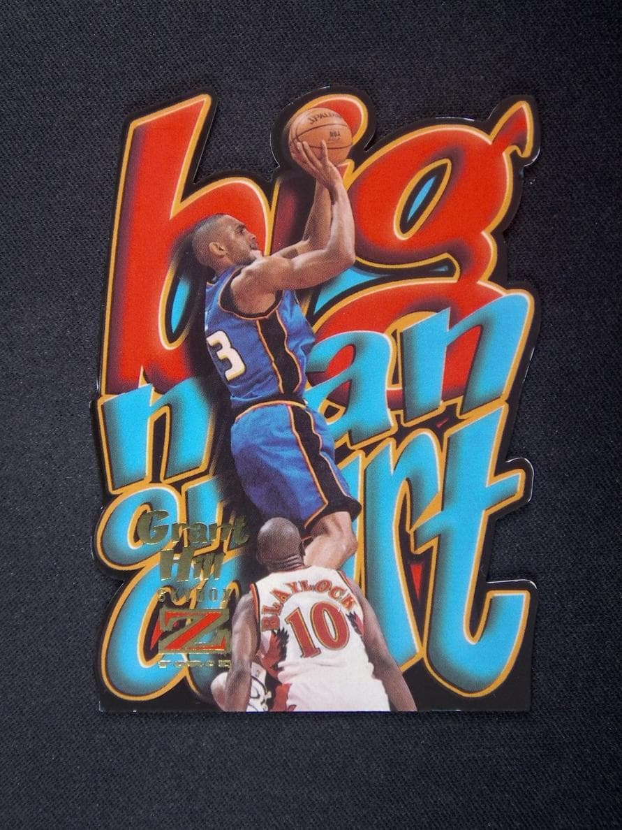 Grant Hill 1997 skybox