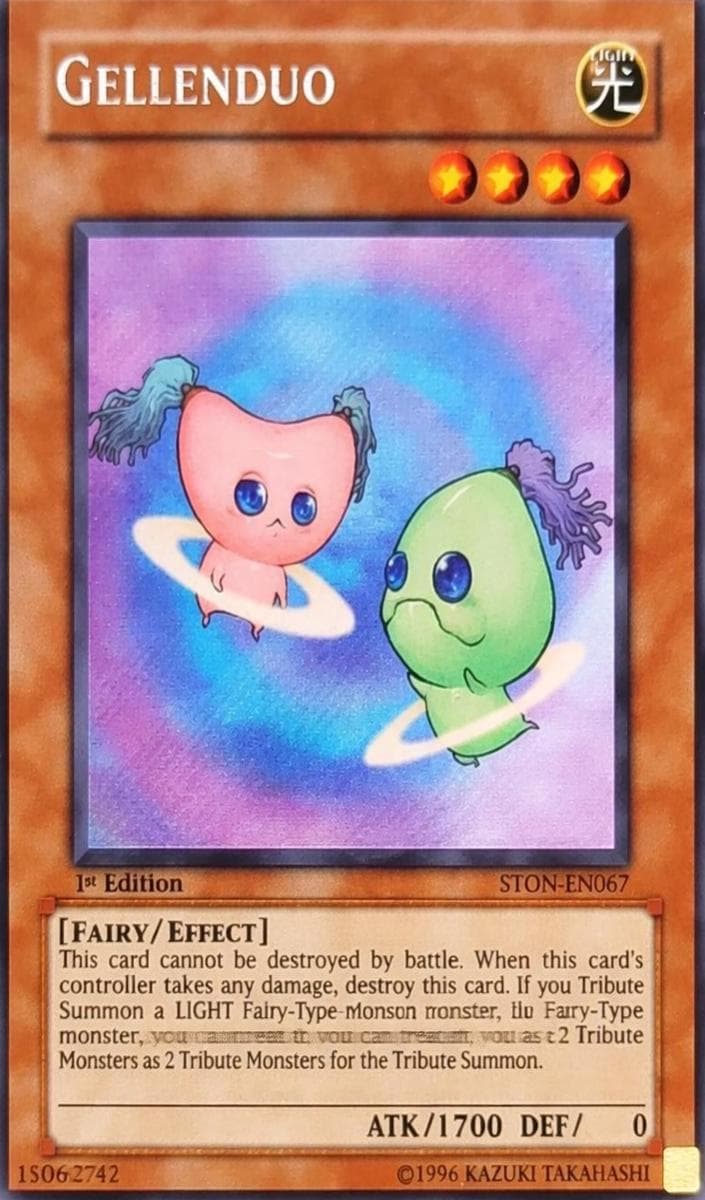 Gellenduo 2007 Yu-Gi-Oh!