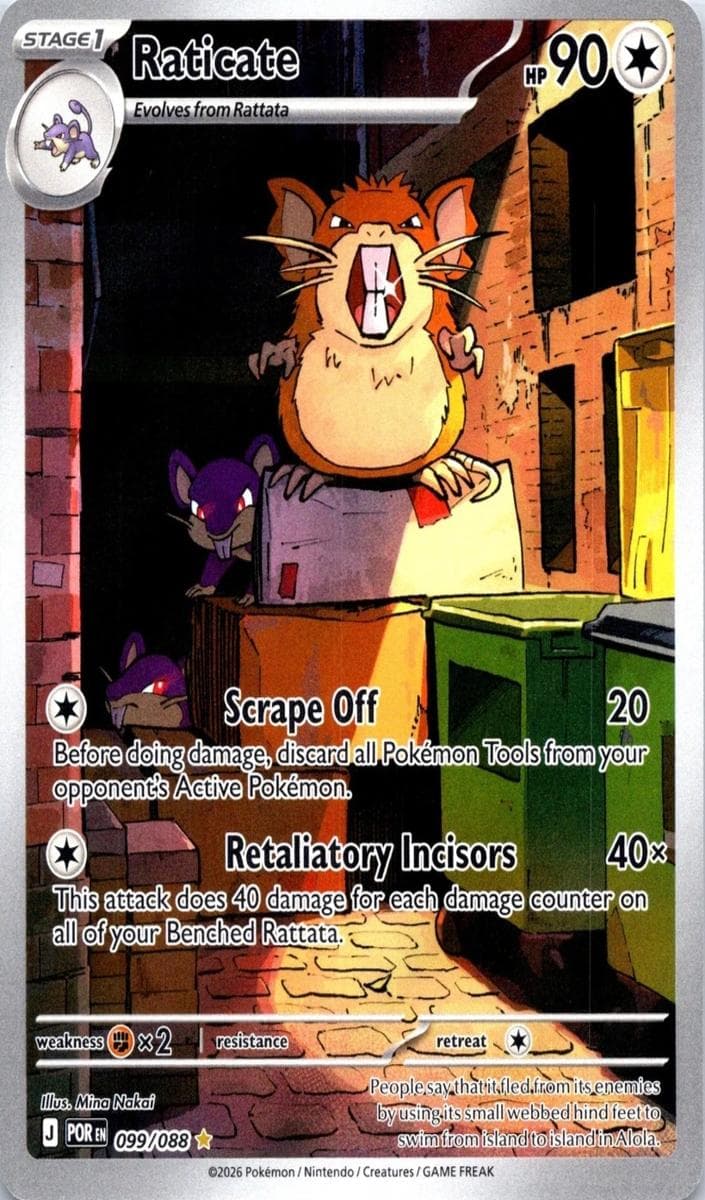 Raticate #99