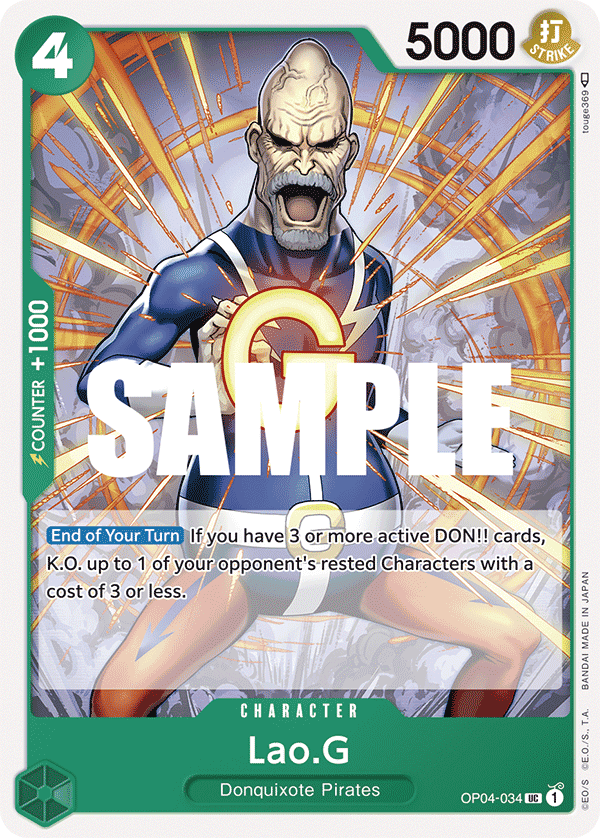 Lao.G 2023 One Piece Kingdoms of Intrigue