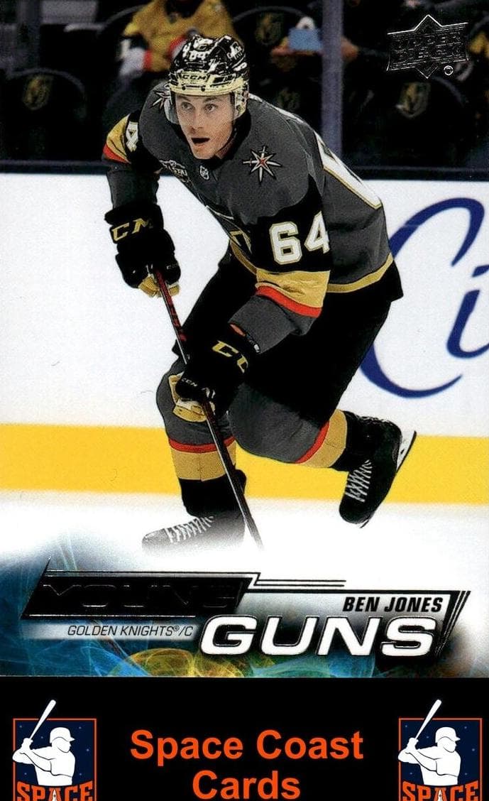 Ben Jones #467