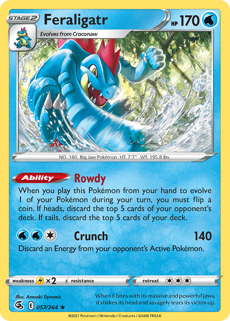 #57