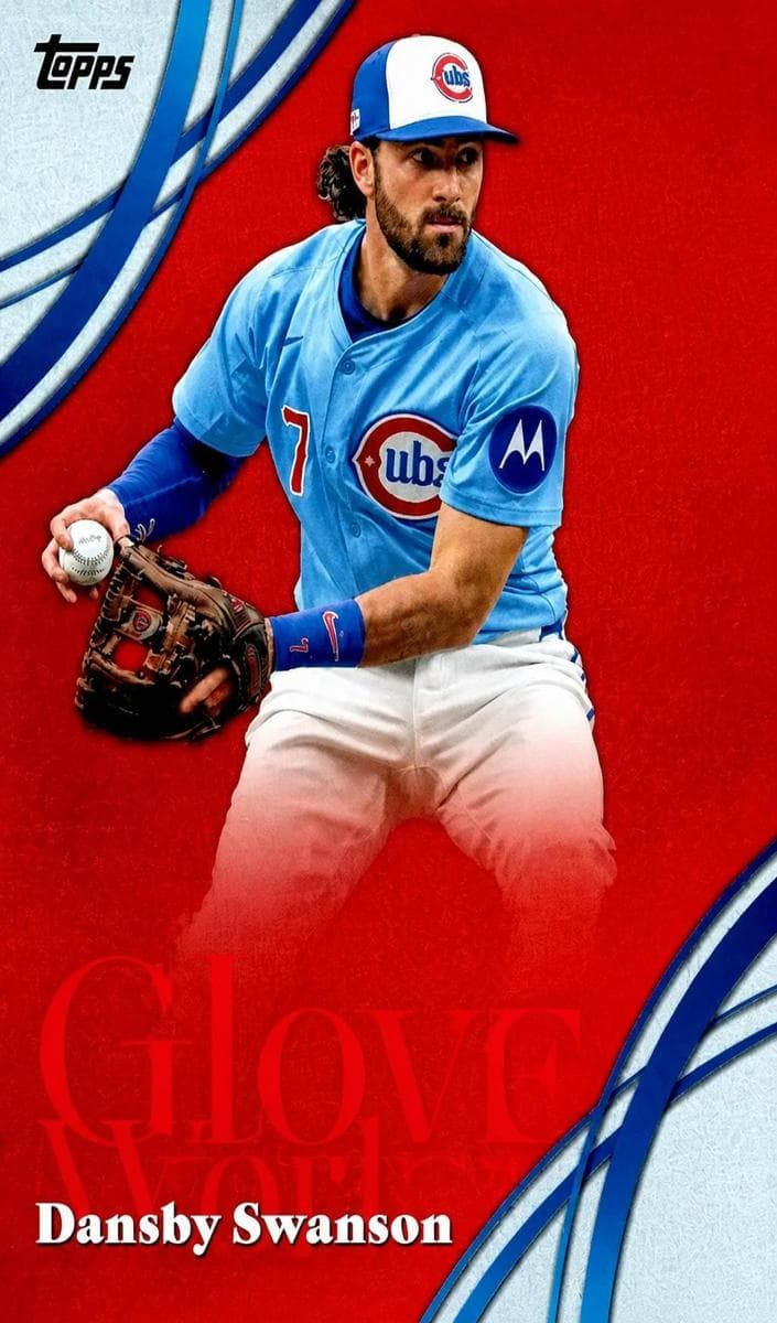 Dansby Swanson #GW-23