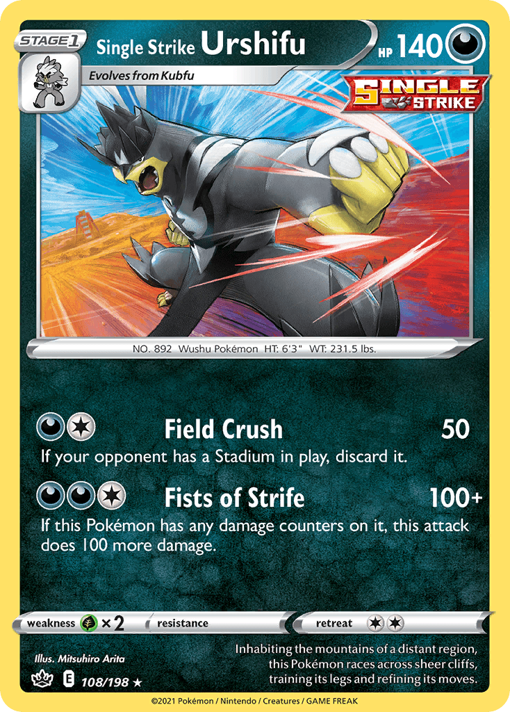 Single Strike Urshifu #108