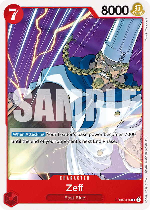 Zeff #EB04-004