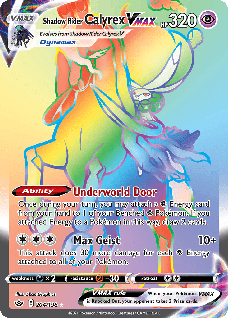 #204