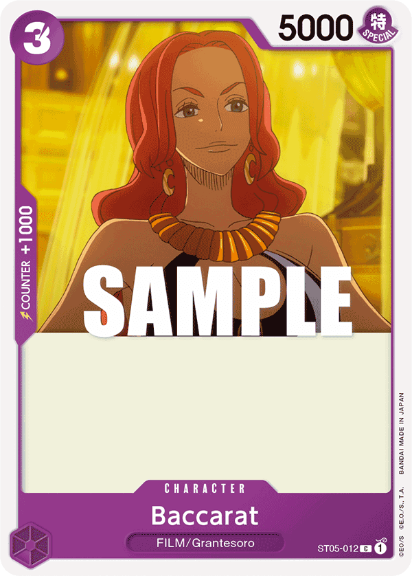 Baccarat 2023 One Piece