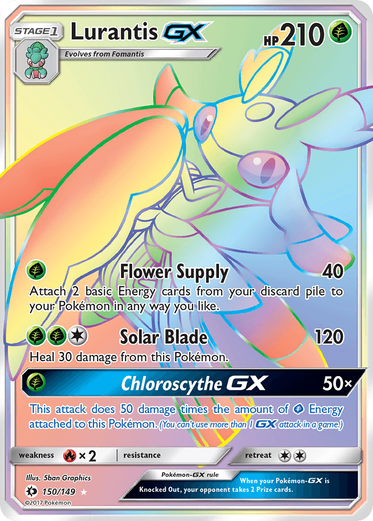 Lurantis GX 2017 Pokemon Sun & Moon