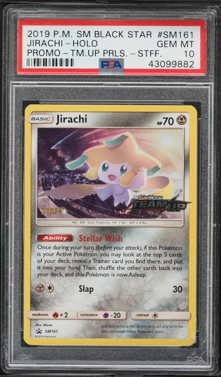 Jirachi #sm161
