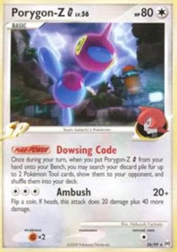 Porygon-Z G #26