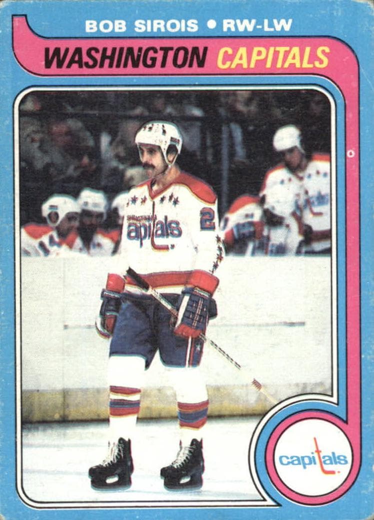 Bob Sirois #29