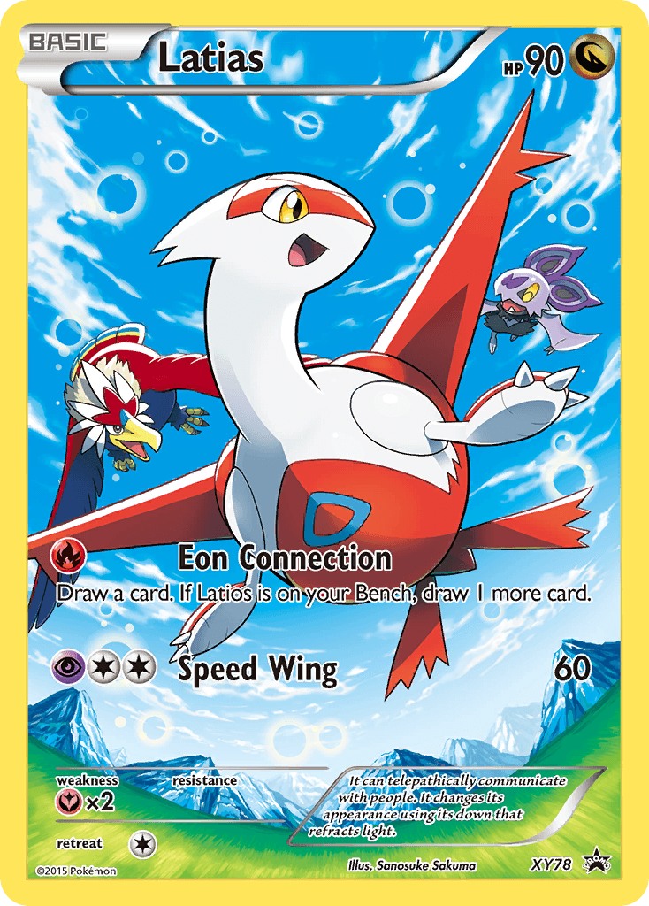 Latias 2012 Pokemon