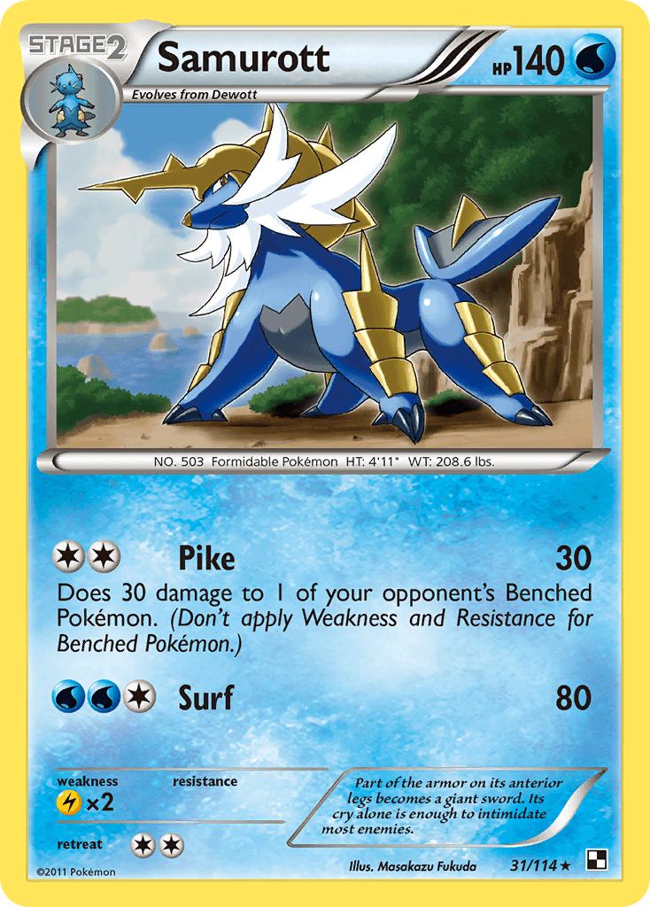 Samurott 2011 Pokemon