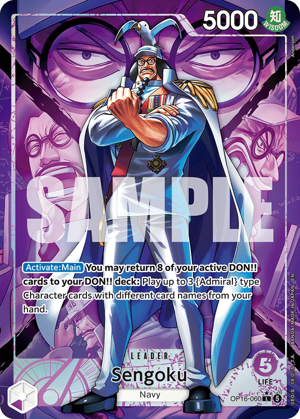 Sengoku One Piece