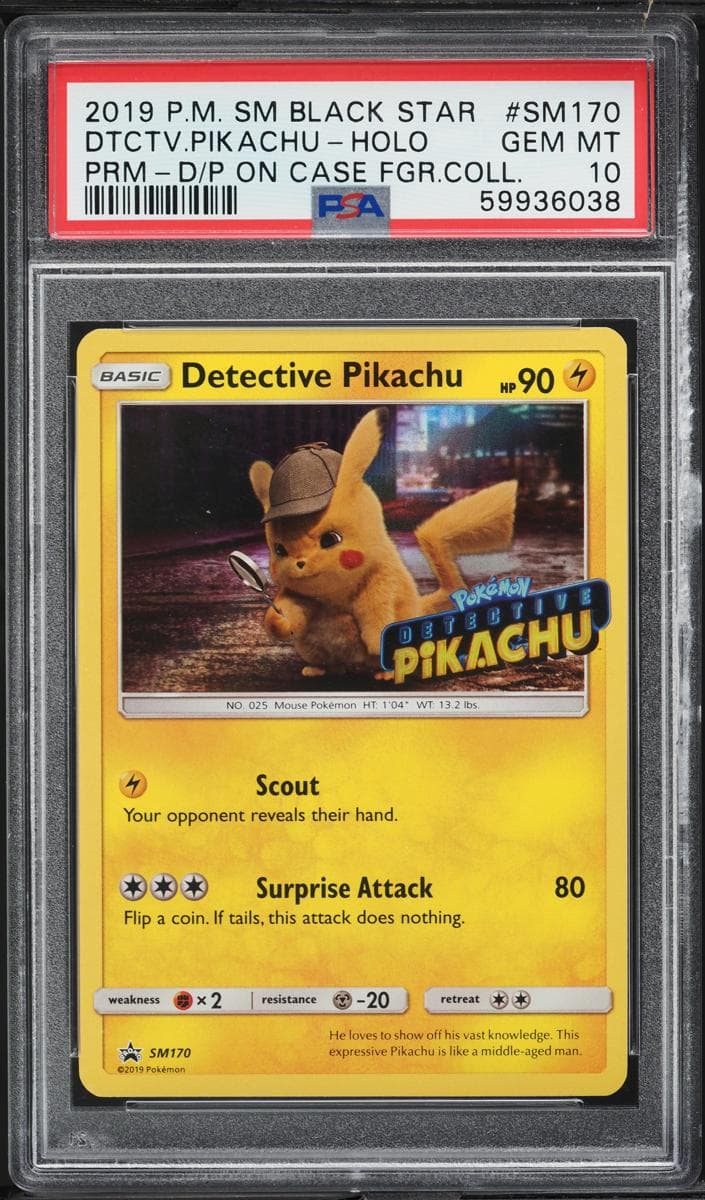 Detective Pikachu #sm170
