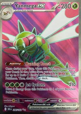 #206